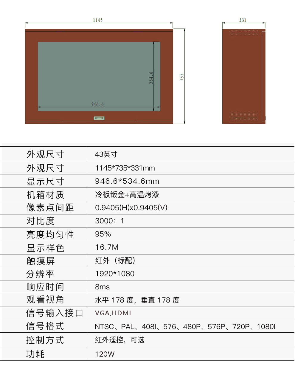 Transparent cabinet touch interactive LCD display system intelligent device holographic projection 3D display cabinet