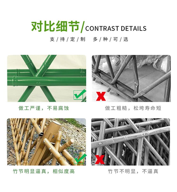 Imitating bamboo guardrails for the construction of new rural areas, stainless steel guardrails for parks, scenic areas, protective fences, simulation fences, and fences