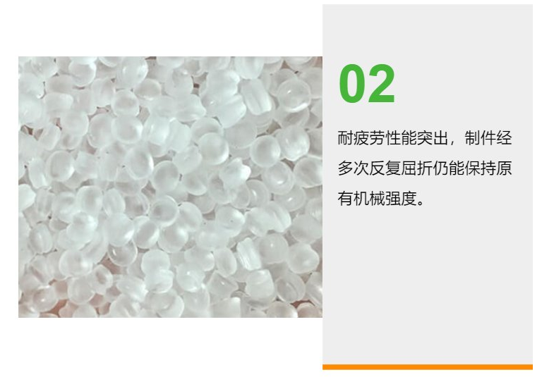 Supply of new imported PA66 BASF A3X2G5 flame retardant and oil resistant materials