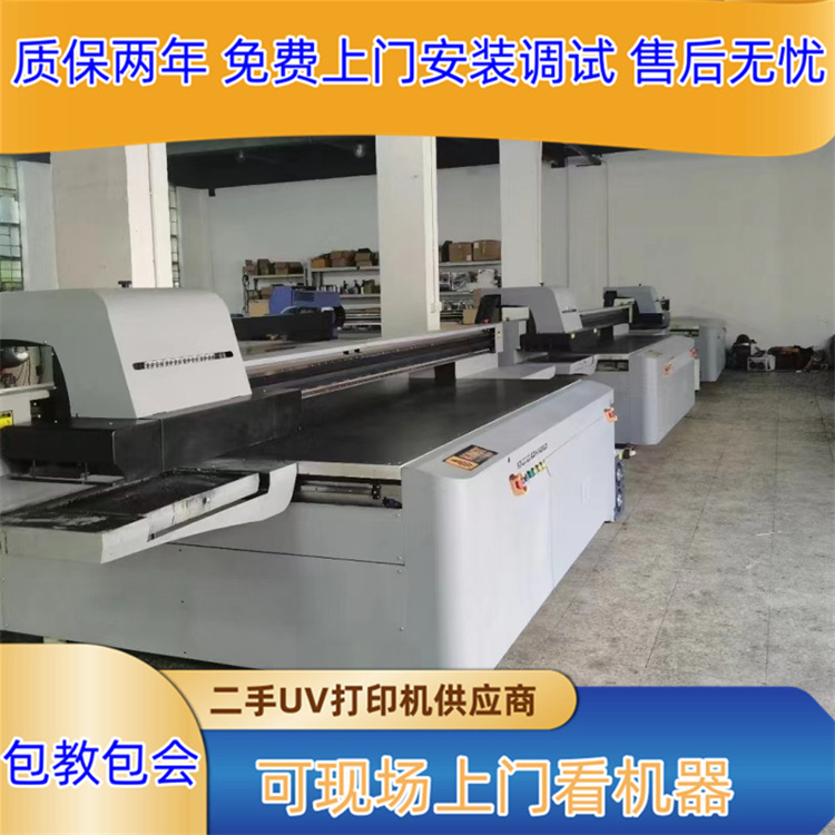 Professional second-hand UV tablet printer equipment trading, buying, selling, and supplying Japanese Ricoh G5UV printer transfer