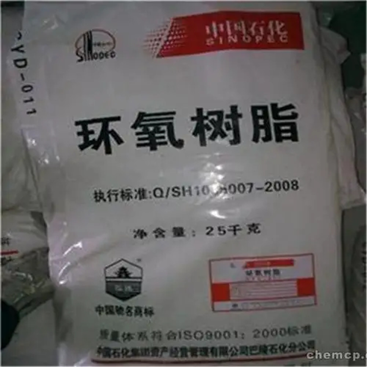 Recycling of acrylic resin, special 3316 amino alkyd for Dow imported coatings