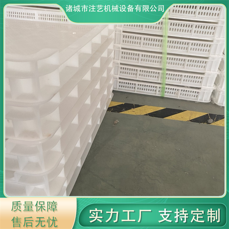 Food freezing plate, fruit and vegetable single freezer, aging and corrosion resistant, convenient to use