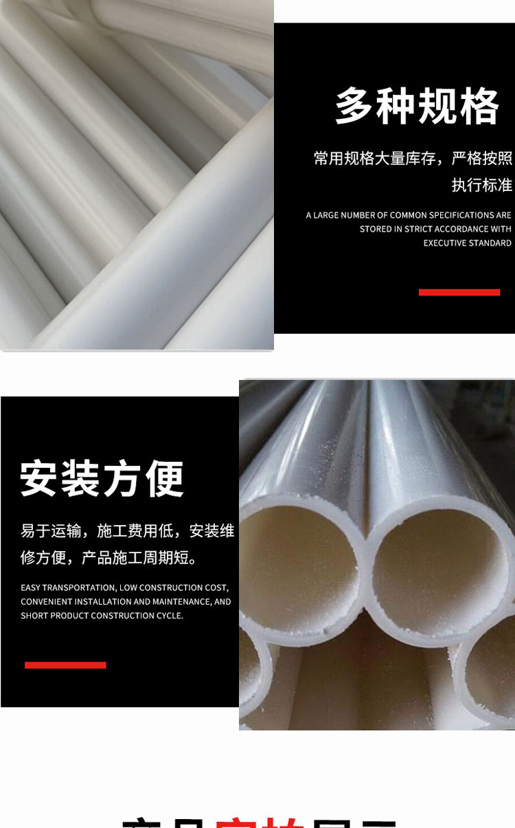 PE plum blossom pipe PVC seven hole plum blossom threading pipe with small friction coefficient on the inner wall PE plum blossom pipe can be customized