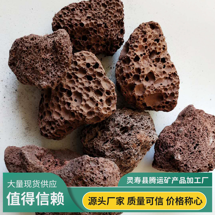 Porous pumice used for filtering water from volcanic rocks in the treatment of black volcanic stone water with meaty paving