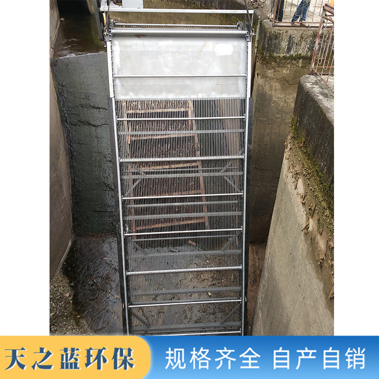 Tianzhilan Environmental Protection Grille Decontamination Machine Rainwater Grille Installation Customization Operation is Simple