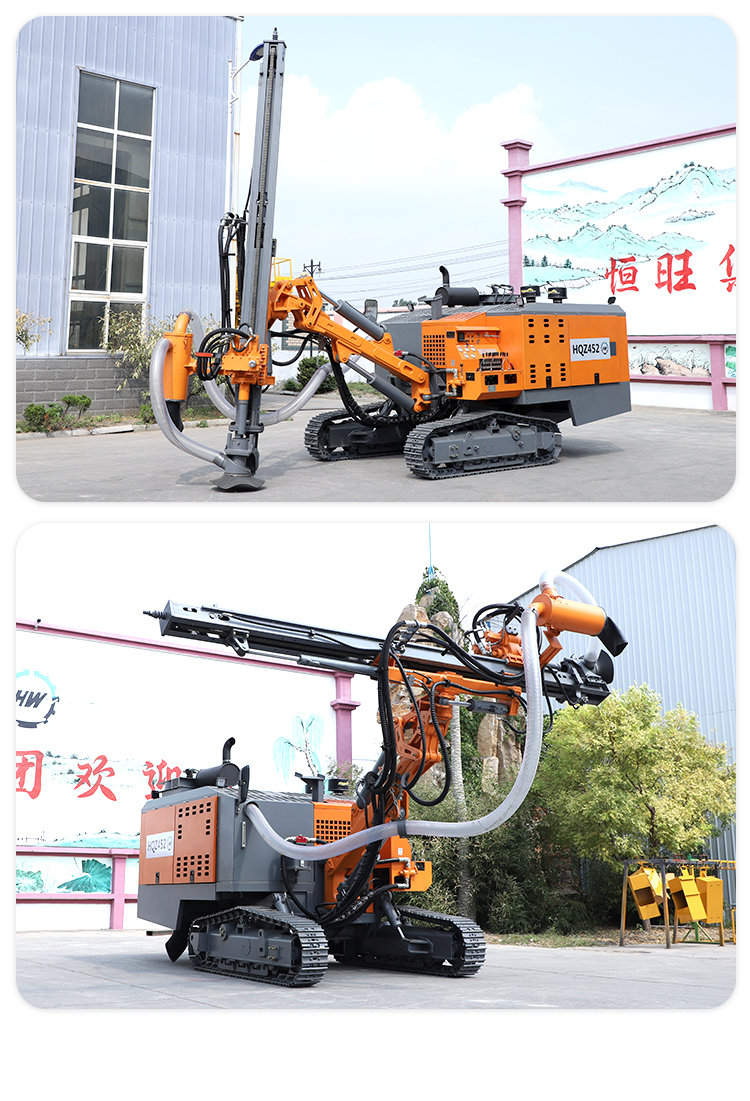 Hengwang Industrial Mine 916 Down the hole Drill Mine Hole punch Gunhole Walking Drill