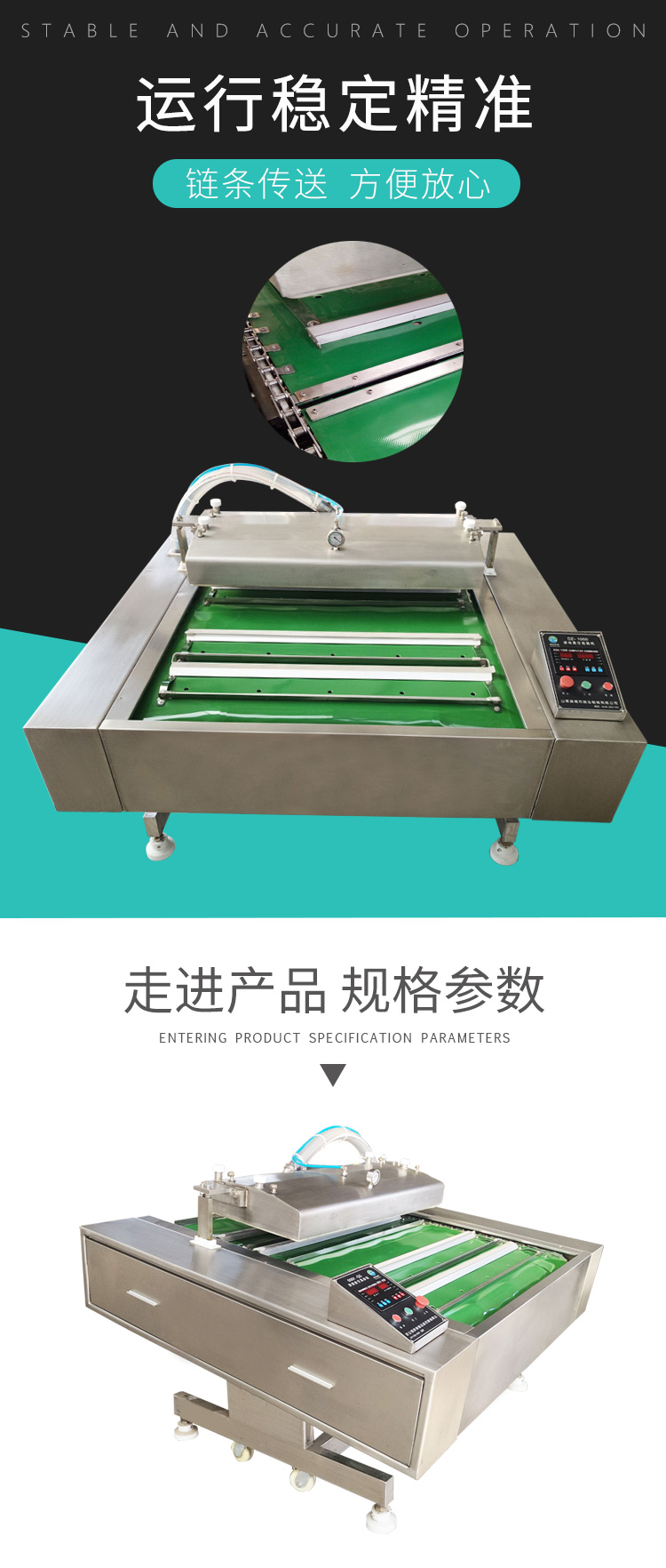 Corn Rolling Vacuum Packaging Machine Fully Automatic Food Vacuum Sealing Machine Five Grain and Miscellaneous Grain Packaging Equipment