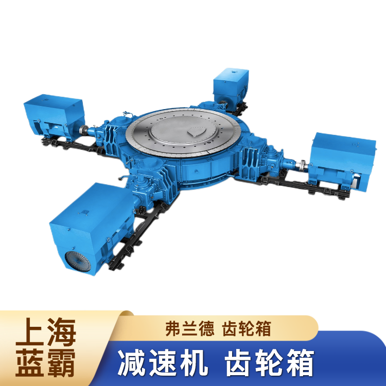 Dongli DLRX02 reducer SERVOGEAR PP series planetary gear reduction servo motor