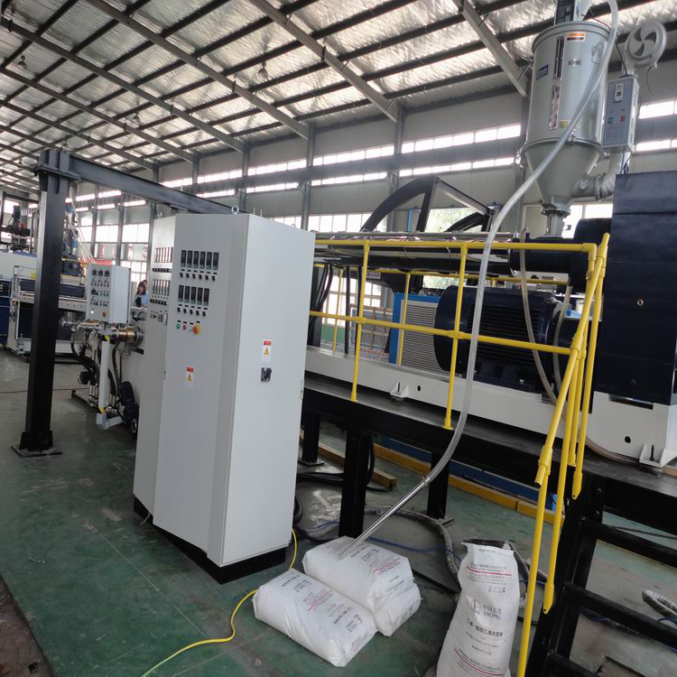 Tenghai EVA sheet equipment production line plastic sheet extrusion machine equipment