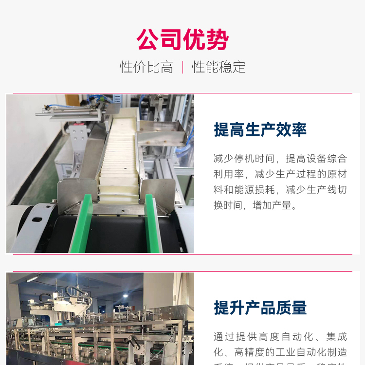 Supply of cosmetics, jewelry, packaging boxes, fully automatic watch paper boxes, adhesive forming machine