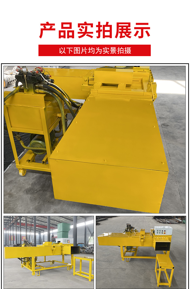 Wiping machine cloth, shredded cloth, strip bagging machine, automatic weighing and packaging machine, cloth compression and briquetting machine, deposit