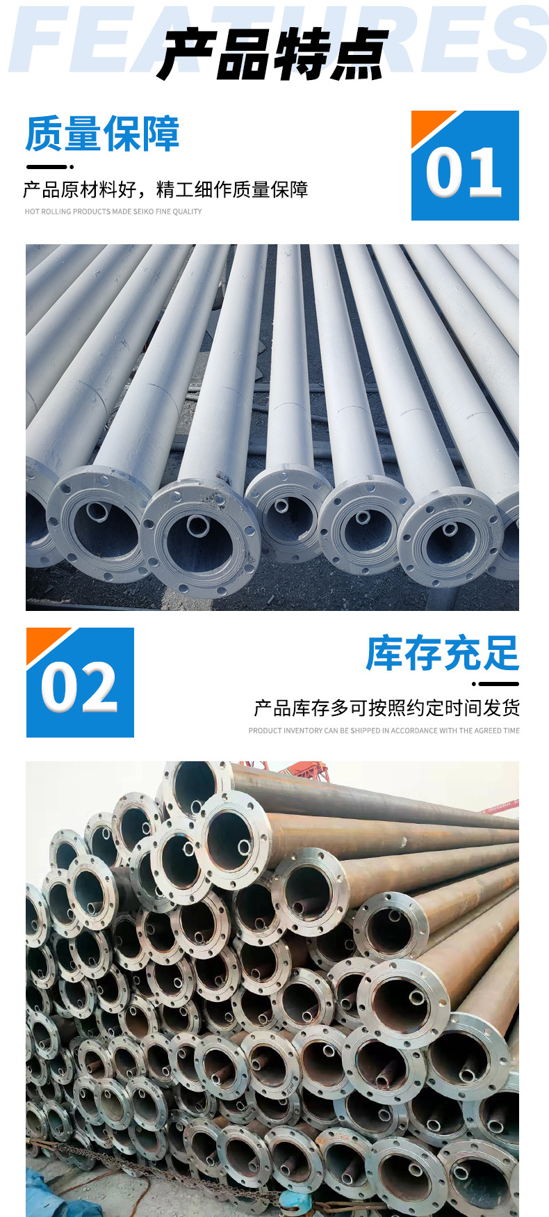 Environmentally friendly and wear-resistant double sleeve inner bypass pipe for power plant transportation Double sleeve steel pipe spot Jiutong Pipe Industry