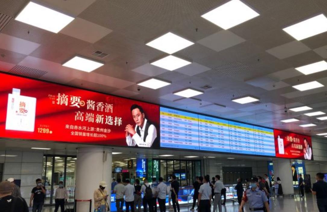 Landmark Advertising Henan Zhengzhou Xinzheng International Airport Reception Hall Display Airside Airport LED Screen Find Chaowen Tong