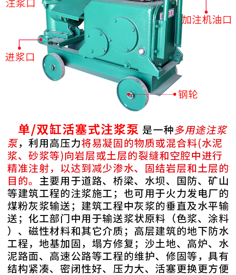 竞彩篮球周二301引荐：活塞VS热火