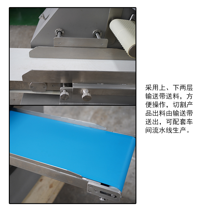 Supply of fully automatic frozen meat dicer, two-dimensional pork chopping machine, chicken chopping machine