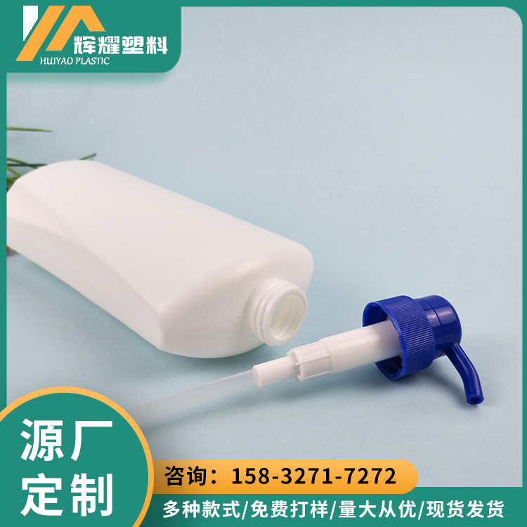 500ml square bottle hand sanitizer bottle, long rod, no cleaning disinfectant bottle, gel bottle, spray bottle