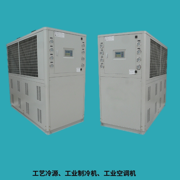 Thermostatic water tank circulating machine water-cooling system radiator cooling water integrated cooling machine