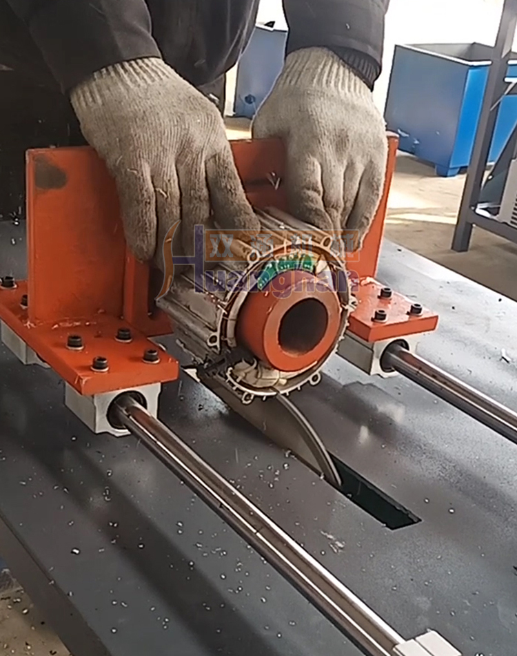 Differential motor shell sawing machine, aluminum shell motor shell cutting machine, dismantling and scrapping of old motor shell equipment