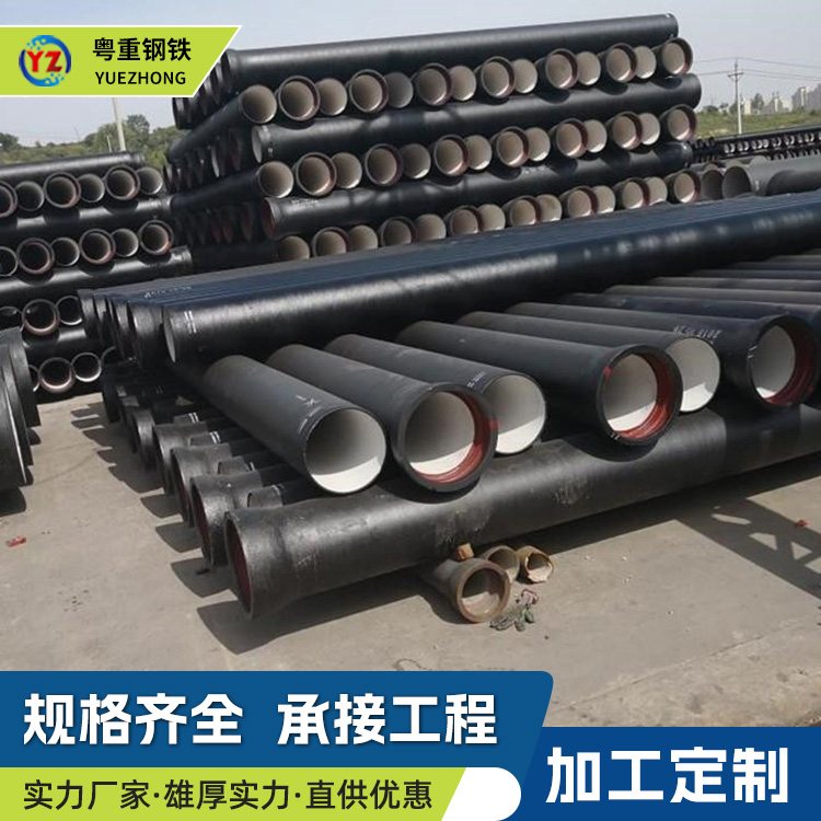 结构示意图