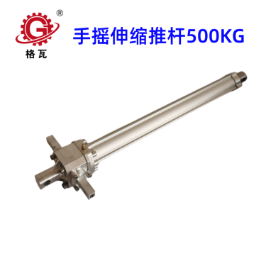 格瓦12V电动推杆,产品介绍