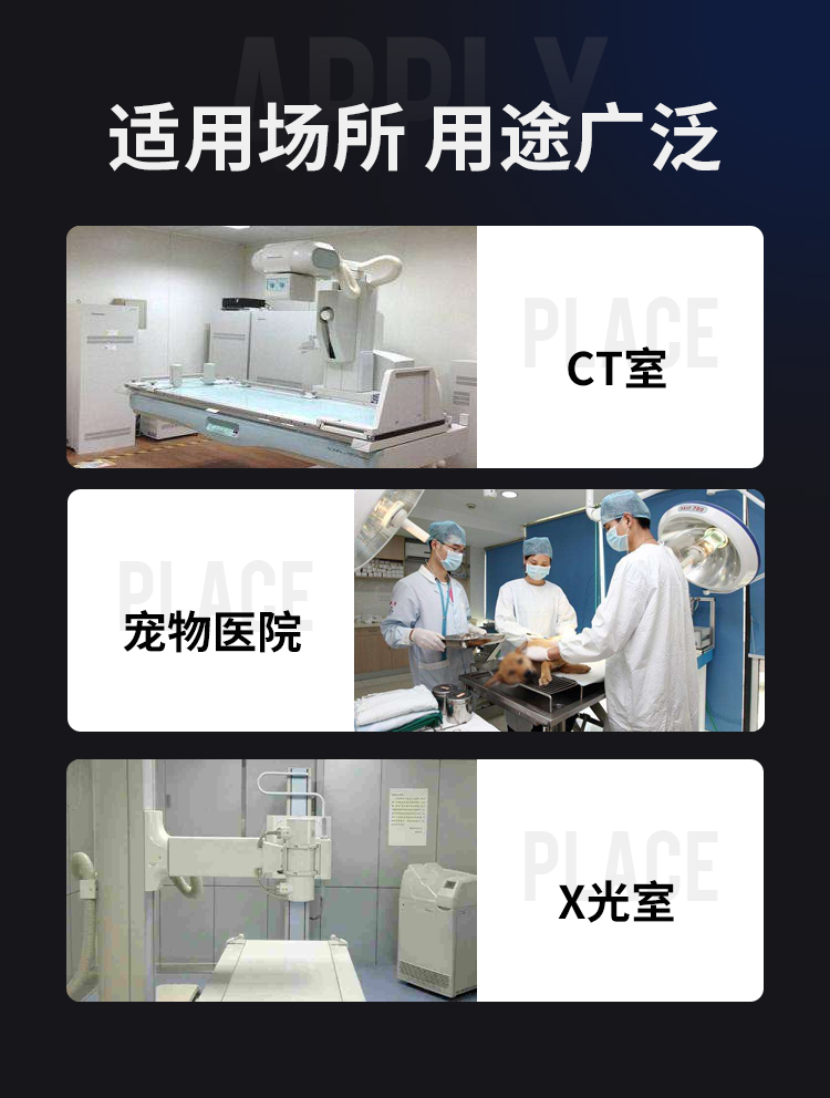 Radiation proof Barium sulfate sand fever clinic Nuclear medicine protection Barium sulfate medical cement coating gaozhuo