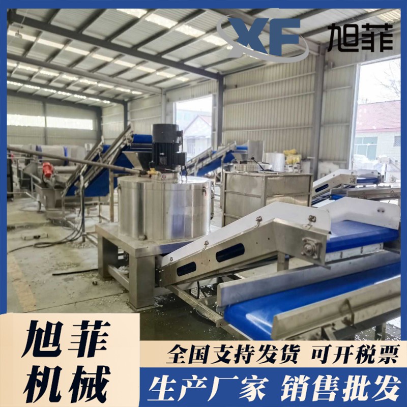 Whole vegetable cleaning and air drying assembly line Fruit and vegetable processing and cleaning equipment Food factory processing machinery Xufei