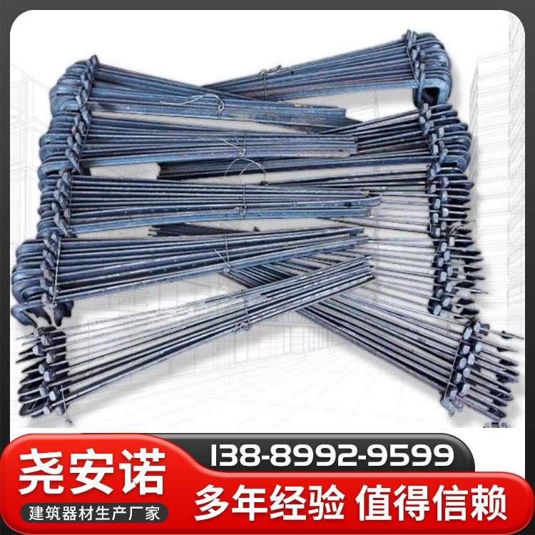 建筑木工步步紧火钩镰刀卡扣建筑用卡头扒钩热轧模板固定器