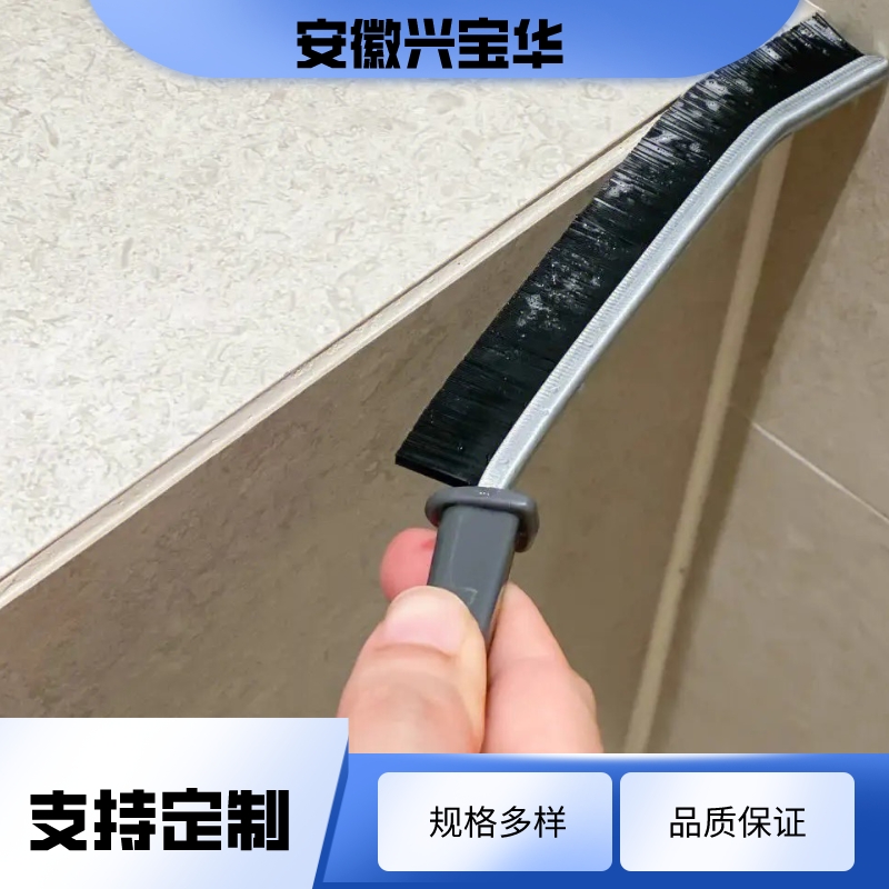 Multifunctional gap brush bathroom bathroom kitchen fine seam cleaning brush sealing strip brush