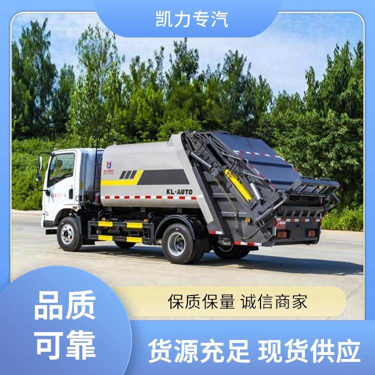 垃圾站环卫车 7方东风华神T1压缩式垃圾车 现车速发 液压装置