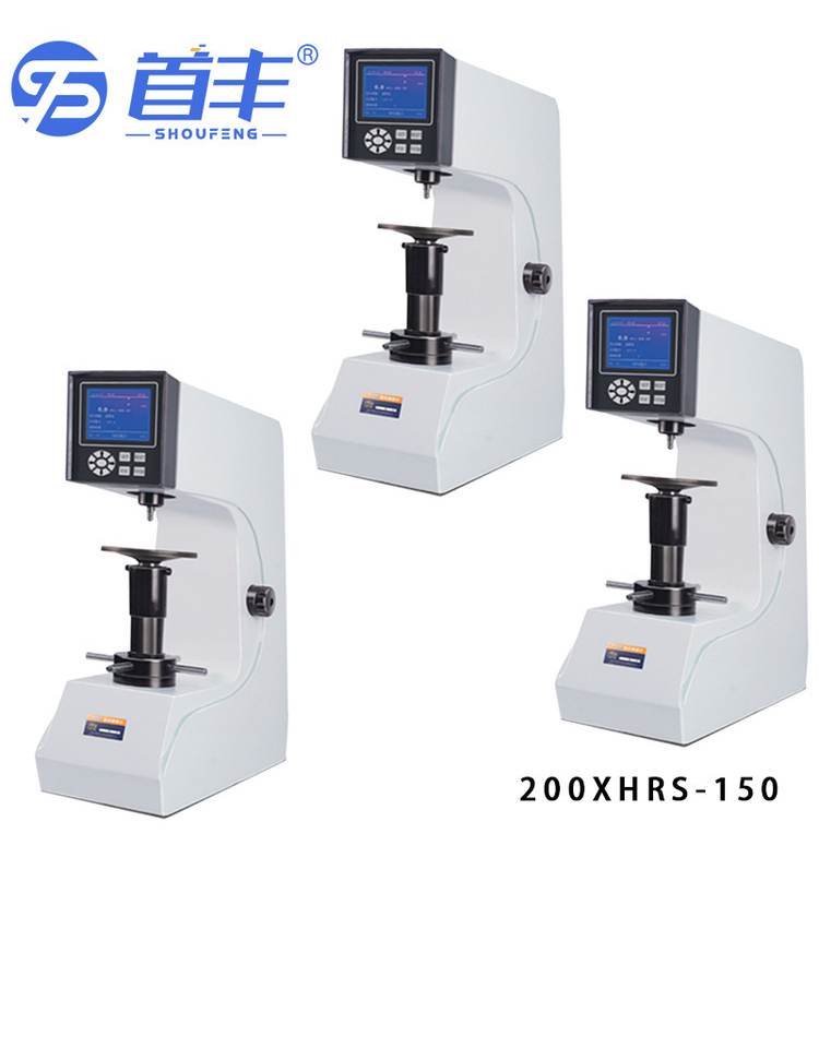 200XHRS-150 digital Rockwell hardness tester with simple operation and LCD display