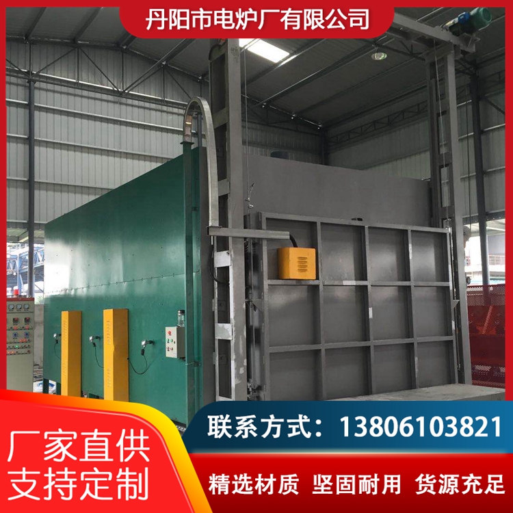 Trolley furnace is used for quenching, tempering, normalizing, annealing, and has good sealing performance. It is directly sold by manufacturers