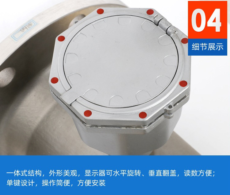 Yuxin dual channel stainless steel ultrasonic water meter RS485 wired remote transmission flange hot water meter DN80