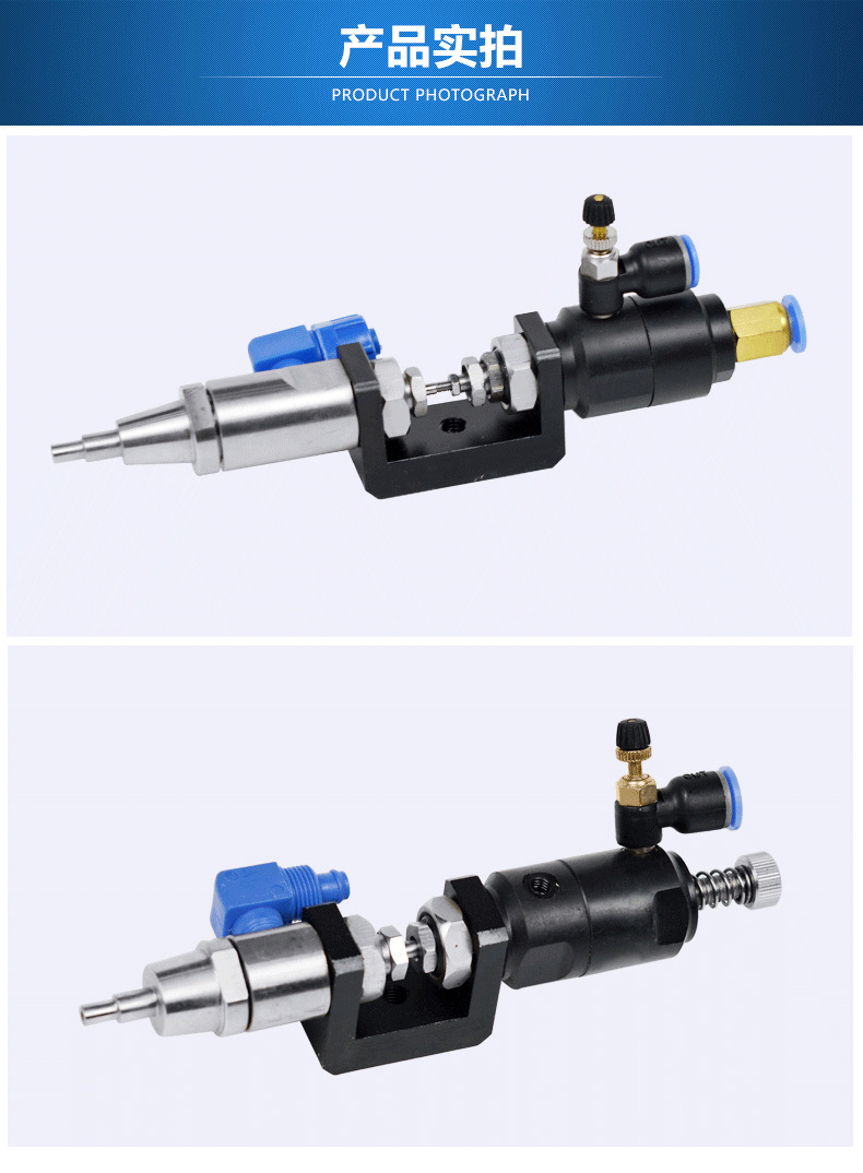 Single liquid top needle dispensing valve, precise and precise dispensing, precise control of glue, anti-corrosion and durable