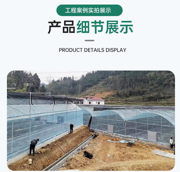 Intelligent Glass Greenhouse New Vegetable Greenhouse Construction with High Light Transmittance and Short Installation Period