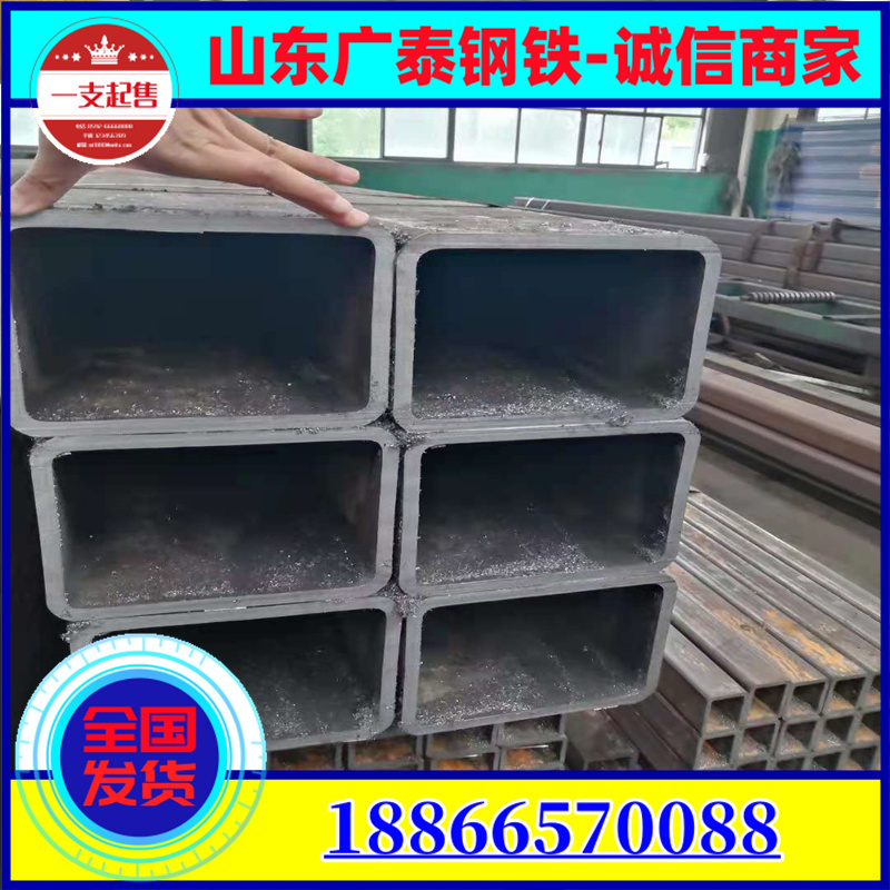 Professional production of American standard seamless square tube S45C Japanese standard rectangular steel tube for sale 1045 material seamless square tube