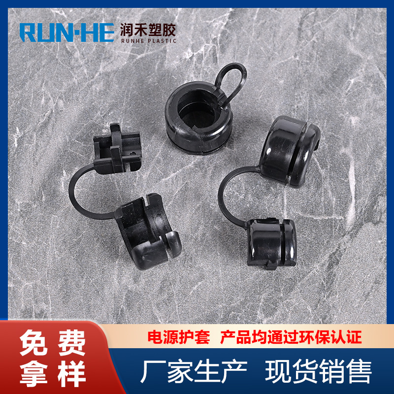 Runhe has a high cost-effectiveness and is environmentally friendly, and can replace the 9R-1 A3 power supply chassis with a locking wire buckle