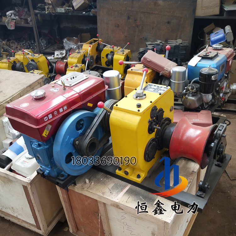 Hengxin Electric Winch Mill 3 tons, 5 tons, 8 tons, Diesel Winch Mill Payoff Machine, Gasoline Motor Pulling Machine