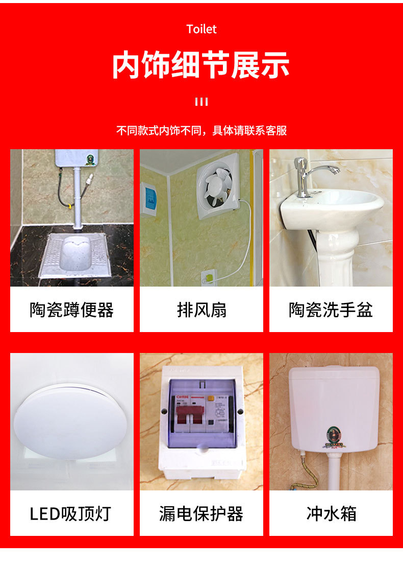 Customized Mobile Toilet, Scenic Area Street, Environmental Protection Toilet, Restroom, Outdoor Water Free Public Toilet