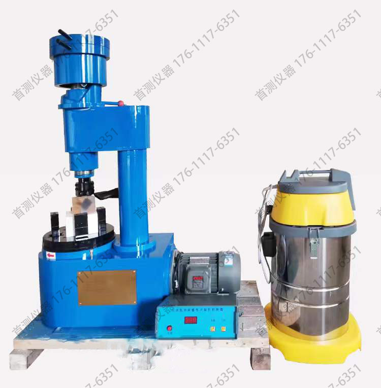 Cement mortar ball wear resistance testing machine, concrete testing machine, first test supply