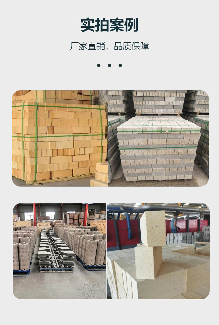 Hongzheng Da clay refractory brick exhaust pipe, oven chimney, hollow square through brick flue brick