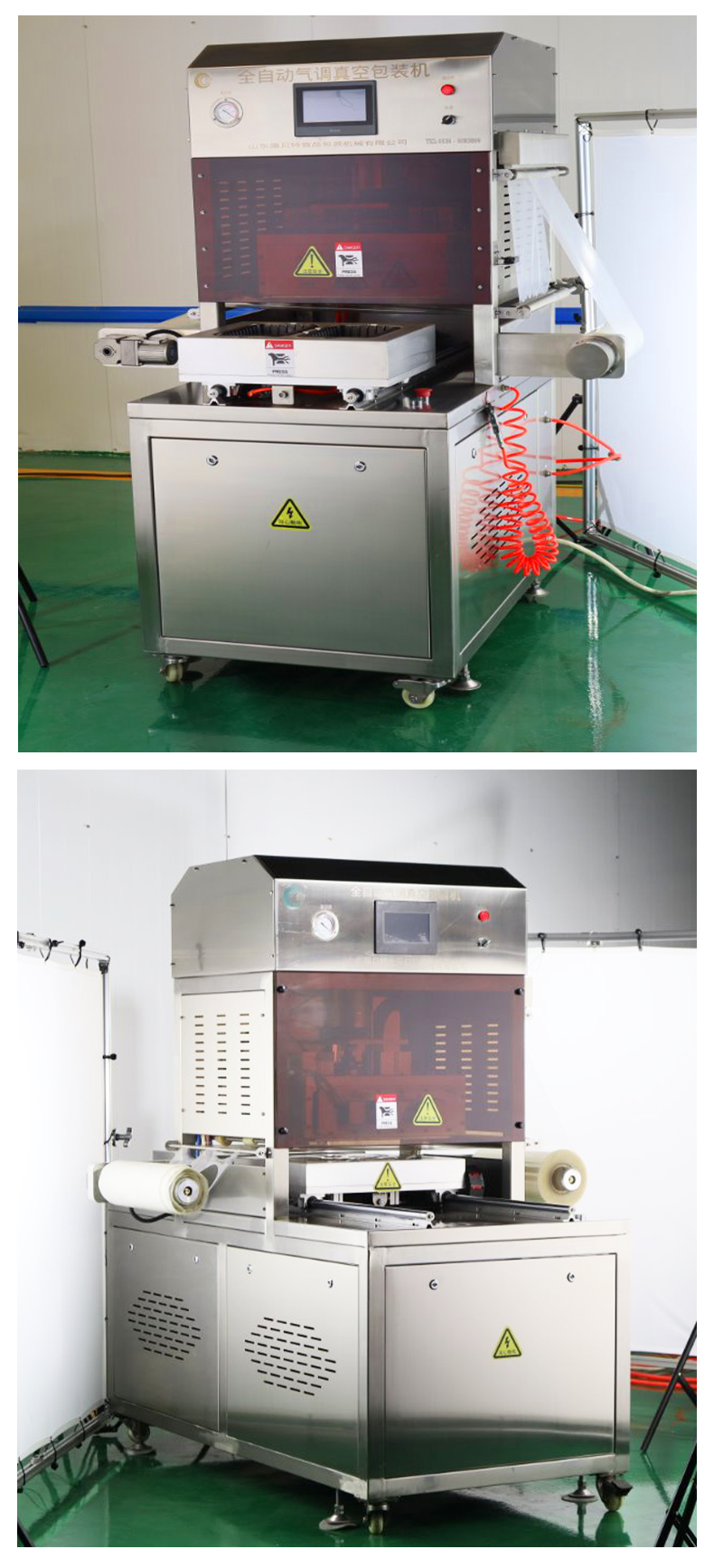 Prefabricated box packaging machine, vacuum inflation sealing machine, Kangbeite duck collarbone vertical fully automatic packaging equipment