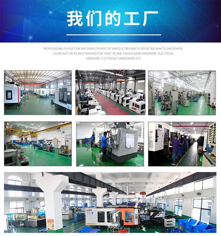 Beijing CNC processing manufacturer Tianjin hardware stamping processing Heilongjiang aluminum alloy die-casting manufacturer