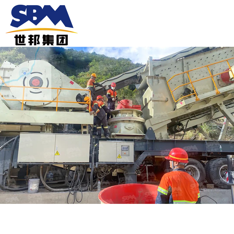 200 ton stone production line basalt cone crusher Shibang cone crusher