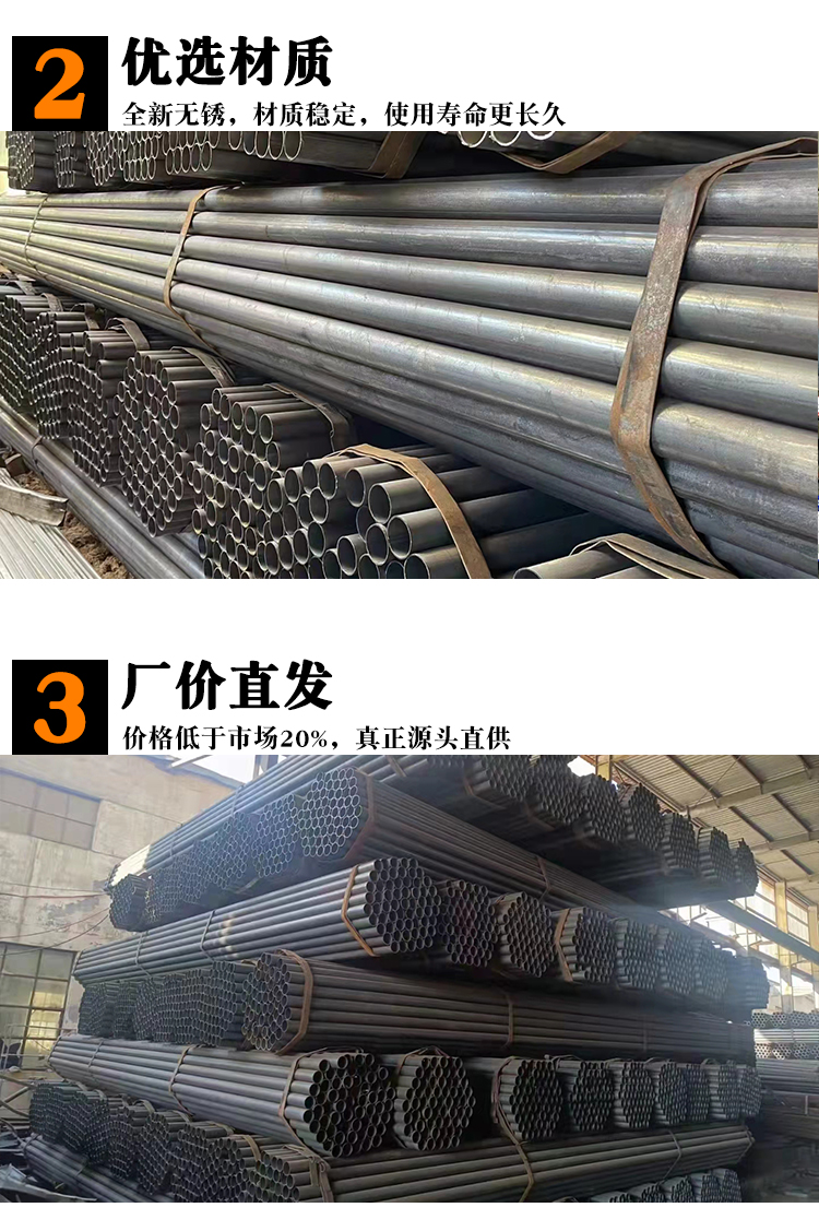 Win-win Q235B welded steel pipe dn65 * 76 submerged arc welding straight seam welded pipe weld seam reinforcement treatment process