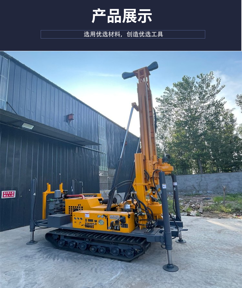 Yihua Crawler Hydraulic Photovoltaic Pile driver Full Hydraulic Drilling Machine Exploration and Well Drilling Dual purpose Equipment YH-BZ100