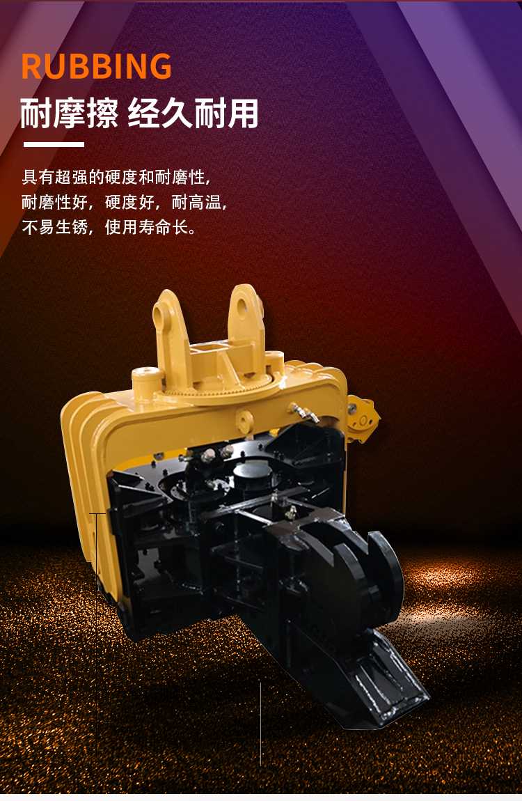 Zhongzhi excavator pile driver, excavator, hydraulic vibration hammer, on-site pile driving equipment, photovoltaic cement pile extractor