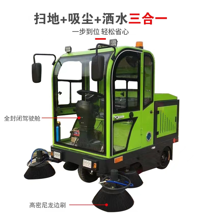 MIGIK Electric Driving Vacuum Sweeper Factory Property Sanitation Multifunctional Sweeper