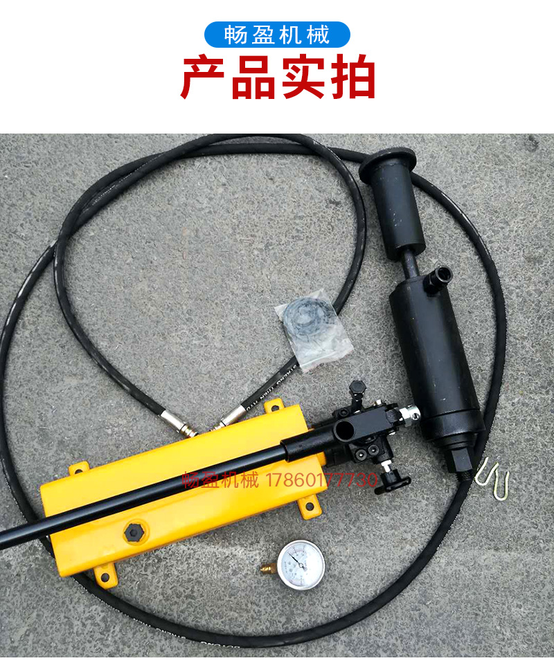 Digital display pointer 10T/20/30/50T anchor bolt tension meter, steel bar anchor bolt pulling force tester, coal mine Force meter