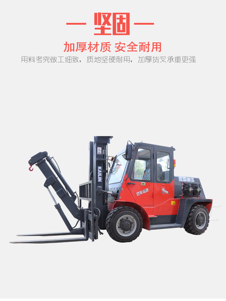 4WD off-road forklift wheel type 3.5t 5t internal combustion hydraulic engineering site loading and unloading truck 3t diesel Cart