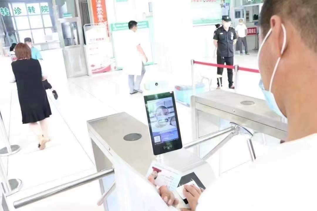 Passenger station QR code ticketing and waiting self-service ticketing system face comparison verification gate machine touch ticketing machine